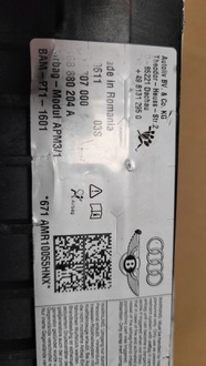 фото thumb №5, Подушка пасажира audi a6 c7 4g8880204a оригінал