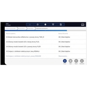 AUTOXSCAN RS940 PRO Компьютерный диагностический тестер