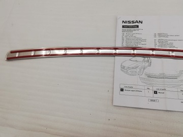 фото thumb №9, Nissan qashqai планка бампер зад накладка защита