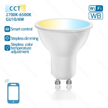 Умная светодиодная лампа CCT GU10 WIFI+BLUETOOTH 2700-6500K 6W