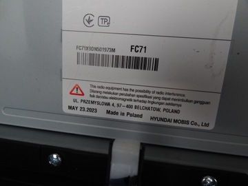 фото thumb №8, Kia ceed iii 2023 рестайлинг радио дисплей 96160-j7711 европа оригинал