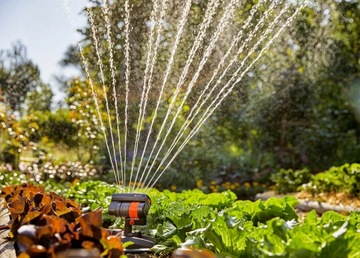 Осциллирующий опрыскиватель Gardena AquaZoom Compact 18708