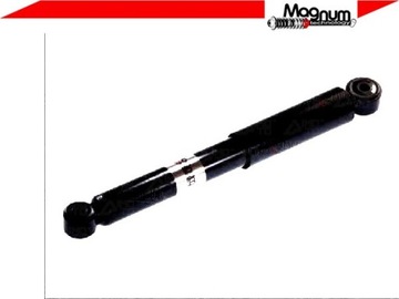 фото thumb №2, Амортизатор [magnum технологія]