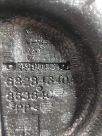 фото thumb №8, Jeep grand cherokee wk2 19-22 вкладка багажника домкрат usa