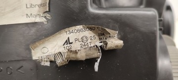 фото thumb №7, Лампа перед передня права peugeot boxer iii