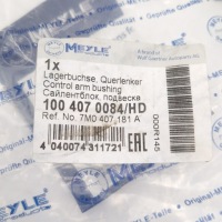 фото thumb №2, Втулка важеля meyle 100 407 0084/hd