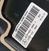 фото thumb №9, Обивка боковина дверь правые зад mercedes w212