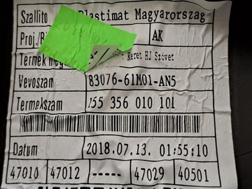 фото thumb №13, Suzuki sx4 s-cross 18r 1.4t рестайлінг боковина оббивка двері правий зад