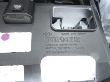 фото thumb №12, Панель роздавальна renault clio iv 682007861r оригінал 2012r