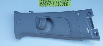 фото thumb №1, Защита стойка правая kia sportage iv 85840-f1100ed