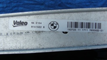 фото thumb №10, Вентилятор радіаторів bmw i3 f30 8641949 8642144