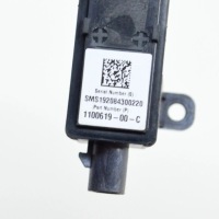 Tesla model 3 2020 правая сторона камера на крыле боковой Недорого, фото thumb