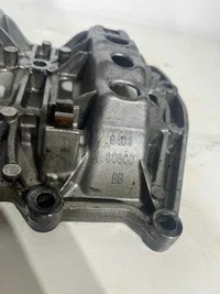 фото thumb №2, Jaguar land rover range rover 2.0d основание защита вала