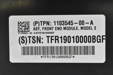 фото thumb №10, Вентилятор кермо повітря 1077081-00-c tesla модель 3 17-21