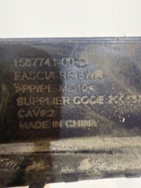 Tesla model 3 2022 с задний молдинг нижняя бампера заднего задний  1587741-00-d Цена, фото thumb