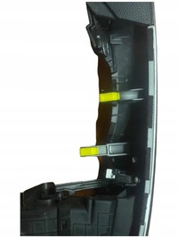 фото thumb №6, Hyundai i30 решётка обдув 84680a6000ry