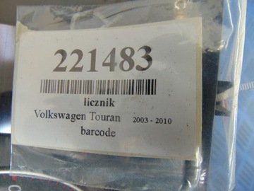 фото thumb №8, Volkswagen touran 2.0d спидометр 1t0920862a