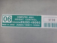 фото thumb №2, Lexus rx rx450 блок управления подвеска 89293-48060