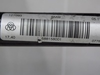 фото thumb №5, Bmw 3 g20 g21 подрамник тележка зад стабилизатор 6876542
