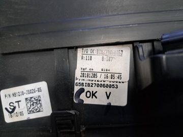 фото thumb №8, Жгут установка коробка предохранителей kia stinger 3.3t-gdi 912j0-j5020