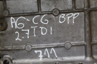 Audi оригинальный номер 059103603ah поддон масляная Цена, фото thumb