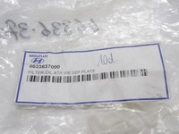 фото thumb №7, Плита фільтра оливи ata v/b sep hyundai accent оригінальний номер 4633637000