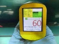 фото thumb №12, Двері задня праве peugeot 307 hb зелений