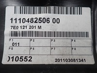 фото thumb №8, Комплект радіатор wody кондиціонер вентилятор vw transporter t5 2.0 tdi 75kw 11r