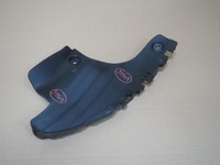 фото thumb №1, Накладка захист бампера лівий задня lexus nx 5259278010