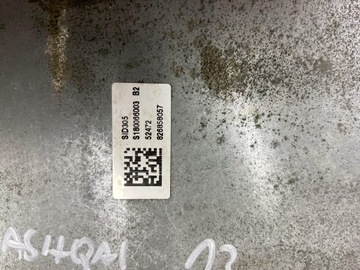 фото thumb №7, Комп'ютер блок керування двигуна nissan qashqai j10 1.5 d оригінальний номер 23710bb31a