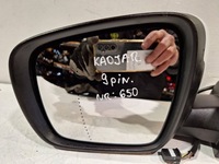 фото thumb №3, Зеркало наружное левая 9 pin renault kadjar 15-