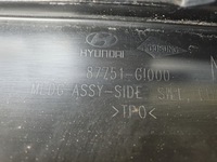 фото thumb №15, Молдинг порог левая hyundai ioniq 5 87751-gi000