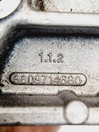 Peugeot 308 2014 кронштейн генератора с Разборки, фото thumb