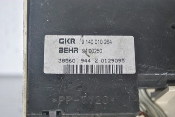 фото thumb №6, Панель керування повітропровід laguna i 9140010264