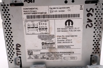 фото thumb №6, Fiat tipo ii радіо '00521285790