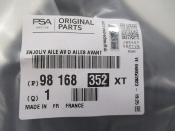 фото thumb №14, Citroen c5 aircross планка крила права передня