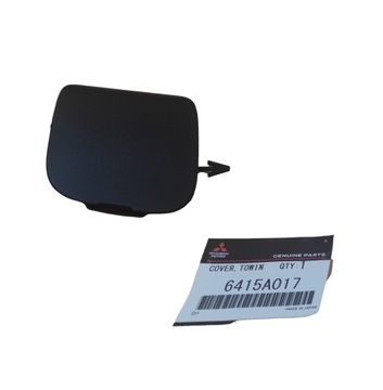 фото thumb №1, Заглушка фаркоп бампера зад outlander 06- оригинал