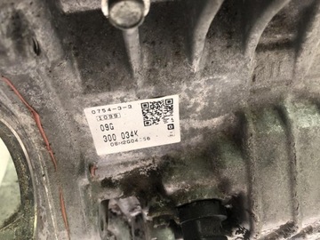 фото thumb №12, Коробка передач коробки передач kgu dsg passat cc b6 2.0tsi tfsi