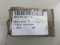 фото thumb №12, Стартер mitsubishi colt vi 1.5 di-d 95 r3 - om 639.939 a0061510401
