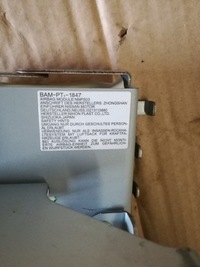 фото thumb №4, Nissan juke i f15 подушка подушка безпеки пасажира 2012rok