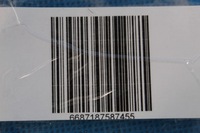 фото thumb №6, Audi a4 b9 захист теплова турбіни 06l129598c 2016r