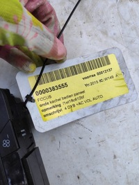 фото thumb №3, Панель кондиционера обдув ford focus mk3