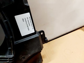 фото thumb №6, Renault clio 4 iv вентилятор радиатор 214818009r