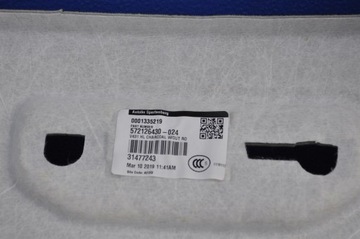 фото thumb №13, Volvo s60 iii rdesign 18- потолок потолок автомобиля