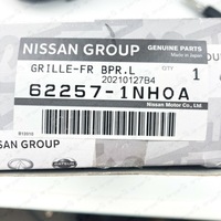 фото thumb №5, Nissan infiniti g25 g37 захист ліва 622571nh0a