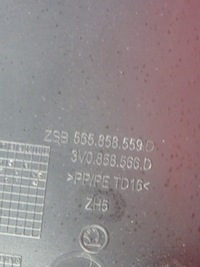 фото thumb №8, Skoda karoq корпус руля 565858559d