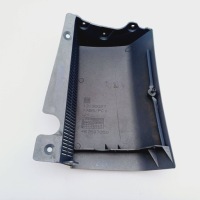 Молдинг під  фара лівий задній opel meriva a lak. z169 13130027 nr150 Недорого, фото thumb