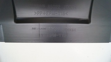 фото thumb №7, Nissan qashqai j10 07-13 бампер задній зад j72