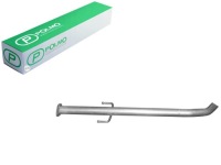 Polmo 47.60 гаситель конечный в Украине, фото thumb