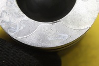 фото thumb №6, Поршень поршни range rover sport jaguar l320 276dt 2.7 d h268x